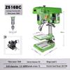 Deke Z516BC 16mm High Power 750W Bench Drill Press & Mill Machine