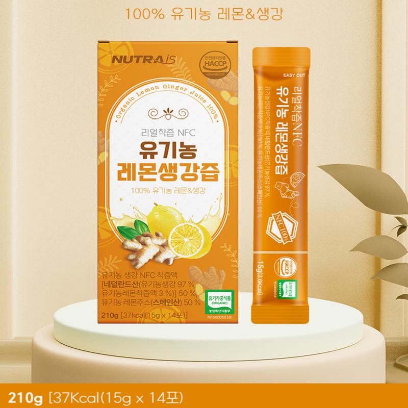 Dajeongheon Organic Lemon Ginger Juice NFC Juice Organic Ginger Tea Ginger Juice Lemon Water Stick 100%, 15g, 14 pieces