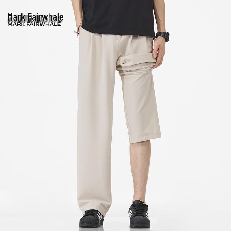 Mark Fairwhale Men's Ice Silk Cooling Loose Fit Straight Casual Trousers