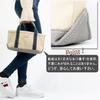 Iwafune Canvas Tote Bag Mini Mini For Work Sites Tool Holder Canvas Bag Small Home Canvas Made in Japan Ship and Rock Basic Tote Bag-in-Bag Men's