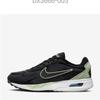 Nike Кроссовки Кроссовки Air Max Solo Dx3666 005 S2311