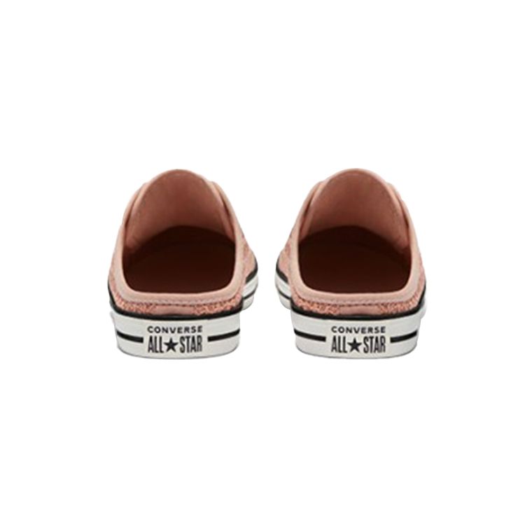Converse Chuck Taylor All Star Dainty Mule Slip Vachetta Бежевые женские кроссовки Pink Egret Black 571899C