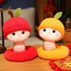 Year of Snake Mascot Doll Zodiac Snake Doll Small Snake Plush Toy Doll New Year Gift Annual Meeting Gift