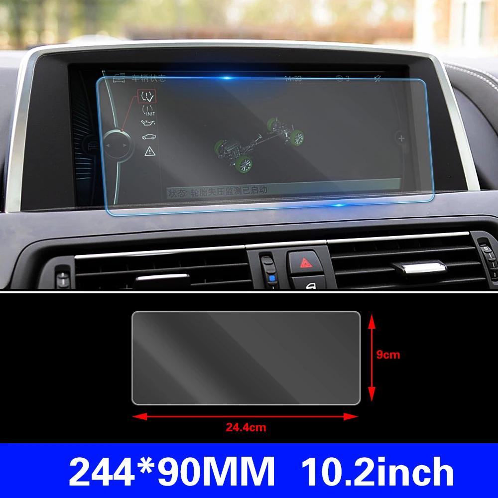 Для BMW 6 серии F06 F12 F13 2011-2015 Автомобильный GPS-навигатор ЖК-экран из закаленного стекла Защитная пленка против царапин