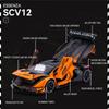 1/24 Lamborghini Essenza SCV12 Трековая версия Суперкар Сплав Металл Литой Модель Автомобиля Компьютерный Настольный Изысканные Декоративные Украшения