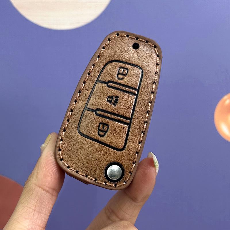 Jietu X70 Plus чехол для ключа высокого класса для Chery Monkey King X90 и Zilong X70