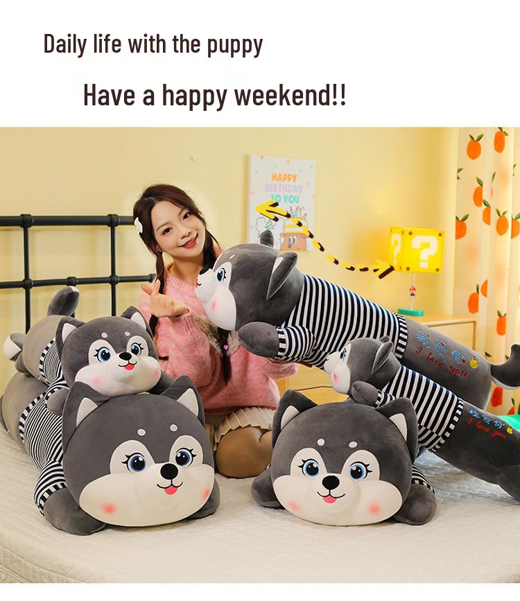 Плюшевая подушка Хаски Сиба-ину: Милый подарок для парня/девушки