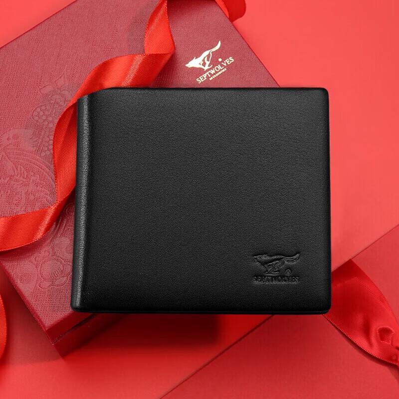 Septwolves Men's Genuine Leather Short Wallet Gift Box