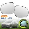 Зеркальный элемент с подогревом, широкоугольный, для Peugeot 3008 2009-2016 Citroen C3 Picasso 2009- C4 Picasso 2007-2013 Левая/Правая сторона