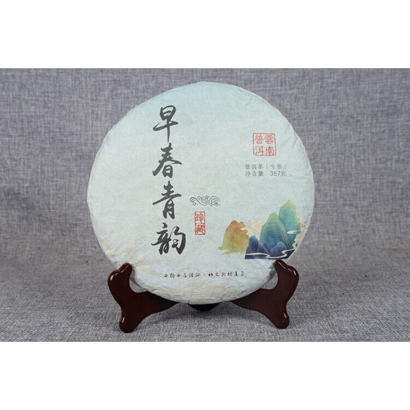 Чай Пуэр 2014 Весенний чай Чай со старых деревьев Юньнань Чай в форме лепешки Цицзы 357 г