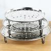 Stainless Steel Thickened Steaming Rack with High-Foot Tray for Household Steamed Buns