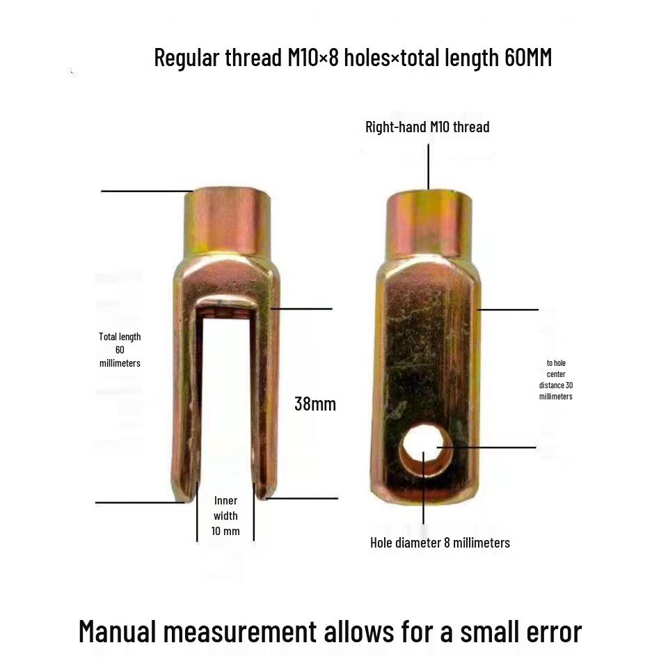 Оцинкованная тяга тормоза трактора U-образная кованая стальная вилка с прямой и обратной резьбой