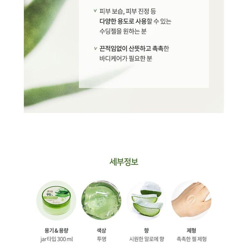 The Face Shop Jeju Aloe 95% Свежий Успокаивающий Гель 300мл