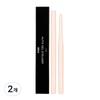 Bbia Last Auto Gel Eyeliner 0.3g, Linen Beige, 2 Pcs.