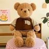 Cartoon Baseball Uniform Teddy Bear Plush Toy Boyfriend Chinese Valentine's Day Gift Girl Bedroom Bear Pillow Ornament