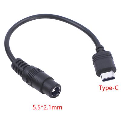 Кабель-переходник DC Type-C Female на 5.5*2.1 Female 5521 Разъем питания USB Type C Конвертер для разъема блока питания