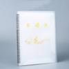 Multi-purpose A4 Sheet Music Folder Fashionable Durable Loose Leaf Notebook Creative Waterproof Budget Binder