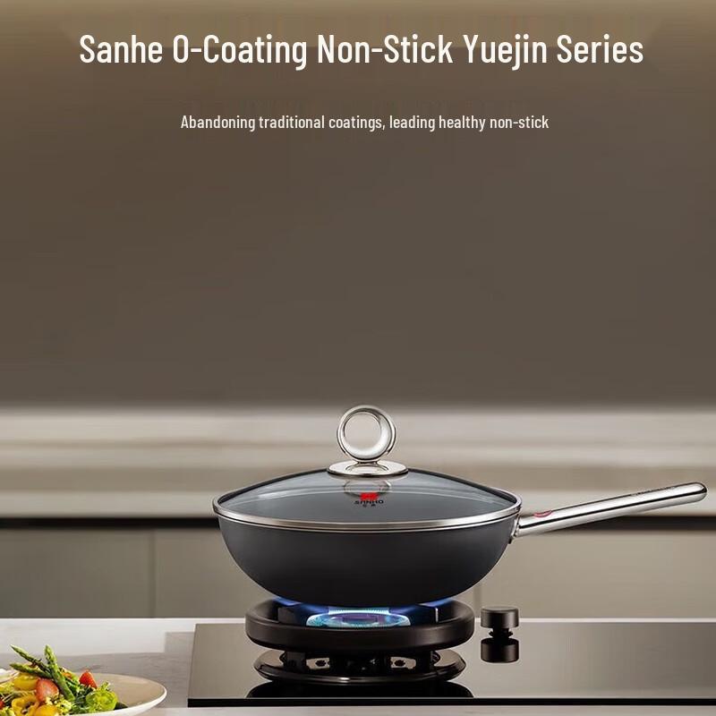 Вок с антипригарным покрытием SANHO 0-Coating и умным датчиком температуры