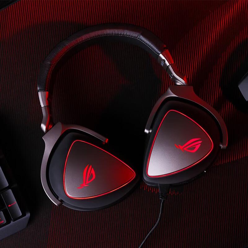 ROG Prism Elite Edition Gaming Headset