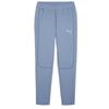 Puma Mens TeamFINAL Casuals Jersey Athletic Joggers