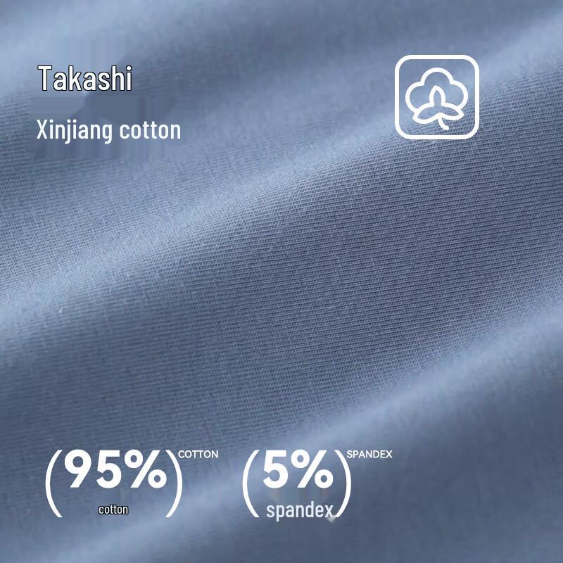 Мужские антибактериальные боксеры из чистого хлопка