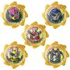 Bustaro Sentai Don Brothers Avatarou Gear Set 04 [Bandai]