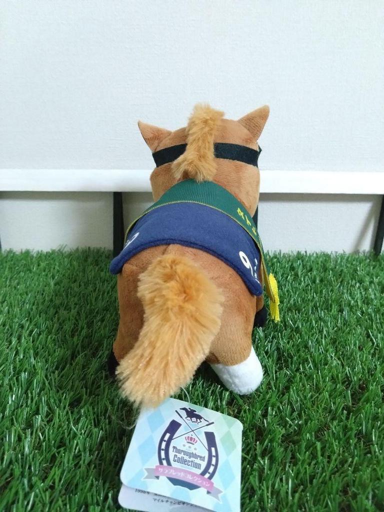 Тайки Шаттл Коллекция Чистокровных Фувафува Плюш 7,5 дюймов JRA