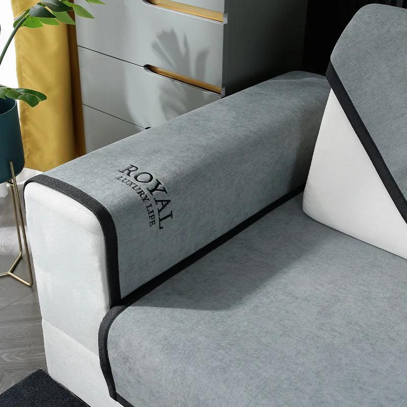 1 шт. Роскошный чехол для дивана из шенилла, однотонный чехол для дивана в форме буквы L, чехол для шезлонга, дивана, полотенца для гостиной