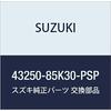 Оригинальные детали SUZUKI Номер детали крышки 43250-85K30-PSP
