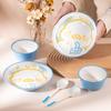 ZISIZ Easy Duck Керамический детский набор посуды (6 шт)