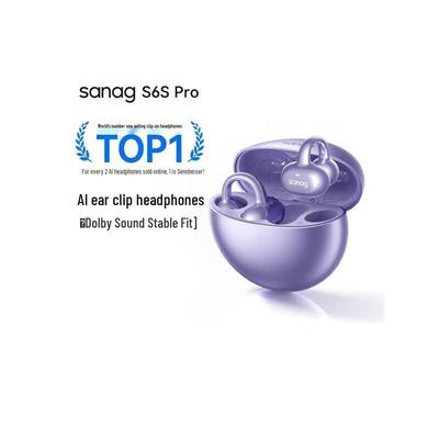 Беспроводные наушники-клипсы Saina S6S Pro с открытым дизайном