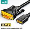dgh02 hdmi to dvi 24+1 adapter