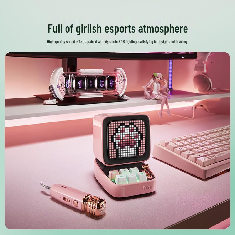 Divoom DitooMIC Retro Pixel Art Bluetooth Karaoke Speaker (CN version)