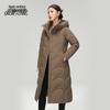 Xuezhongfei Women's Mid-Length Duck Down Jacket