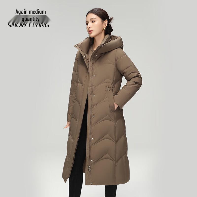 Xuezhongfei Women's Mid-Length Duck Down Jacket