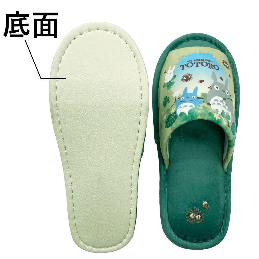 Senko My Neighbor Totoro Blue Sky Acorn Slippers, Free Size, Green, Character, Washable, 64133
