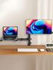 Zhuchuang Jingpin Dual Monitor & Laptop Mechanical Arm Stand