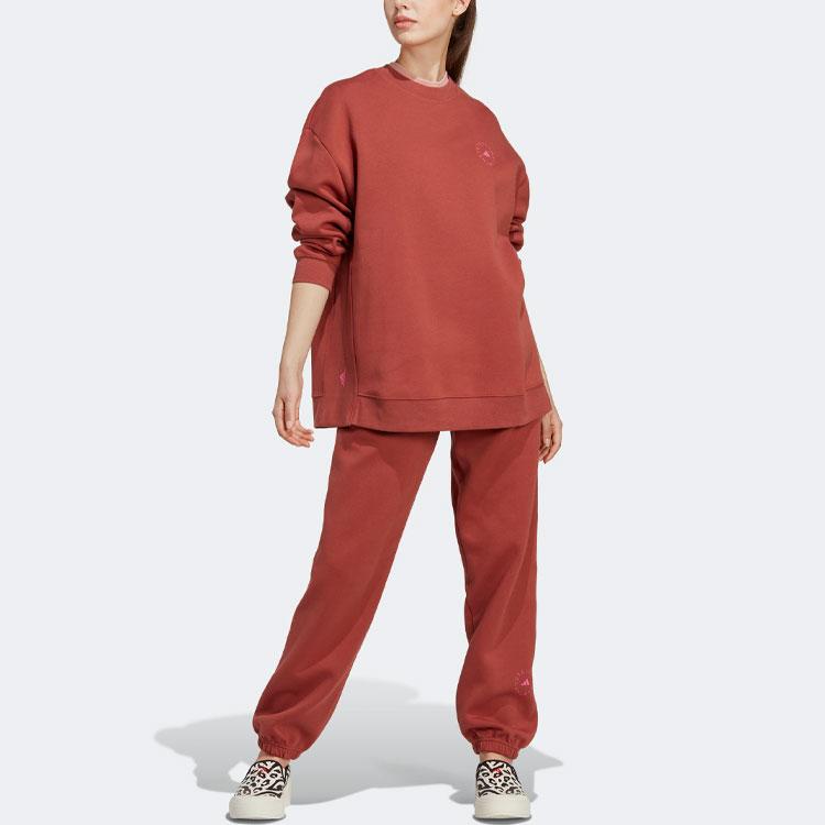 Adidas X Stella McCartney Sportswear однотонный свитшот с круглым вырезом женский свитшот коричневый IC5978