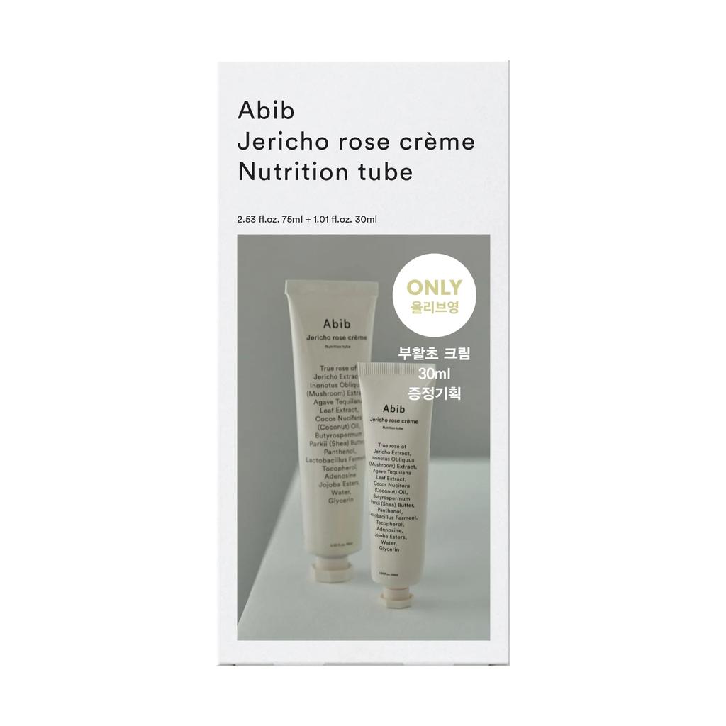 ABIB Питательный крем Jericho Rose Cream, тюбик 75 мл + специальный набор 30 мл