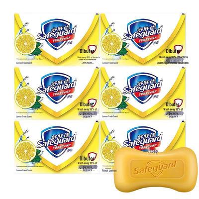 Мыло Safeguard Lemon Fresh в бруске