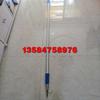 Telescopic Stainless Steel and Aluminum Alloy Marine Fire Hook for Boats and Yachts
