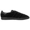 Peter Saville x adidas Pulsebeat Spezial Черные Углеродные Унисекс Кроссовки Core-Black GV9031