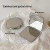 Portable Stainless Steel Double-Sided Makeup Mirror - Compact, Foldable & Ideal for Dorms