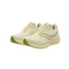 SAUCONY Ride 18 Fashionable Comfortable Versatile Cushioning Low-Top Running Shoes Unisex Running Shoes Yellow Green S31000-551