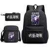 Teen Animation Backpack Elementary School Student Fashion School Bag Three-piece Set