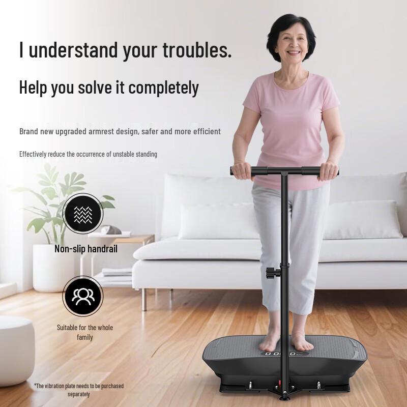 JOROTO S100 Vibration Machine Handle Support