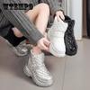 Winter Boots Velvet Thick-soled Platform Heightening Snow Boots Non-slip Women's Cotton Boots Waterproof Cotton Shoes