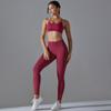 Seamless Yoga Outfit Auroth Women Sportsweat Back Cross Bra High Waist Gym Running Leggings Fitness Set