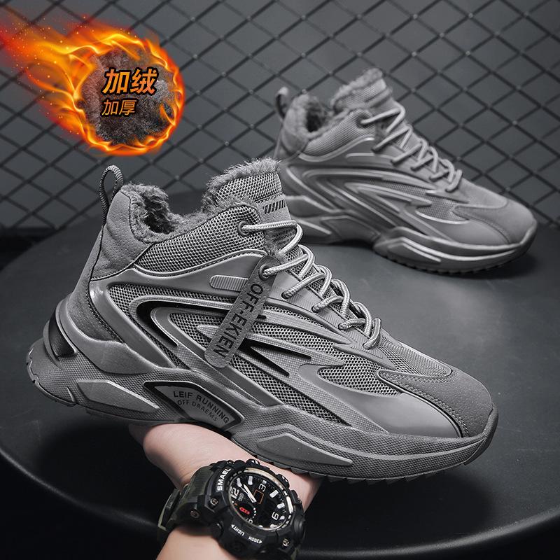 2025 осень и зима новые повседневные кроссовки, мужские сетчатые бархатные туфли для пап в модных мужских спортивных туфлях для пап