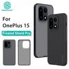 Для OnePlus 15 Чехол для телефона Nillkin Super Frosted Shield Pro Жесткий PC+TPU Чехол Ударопрочная Задняя крышка